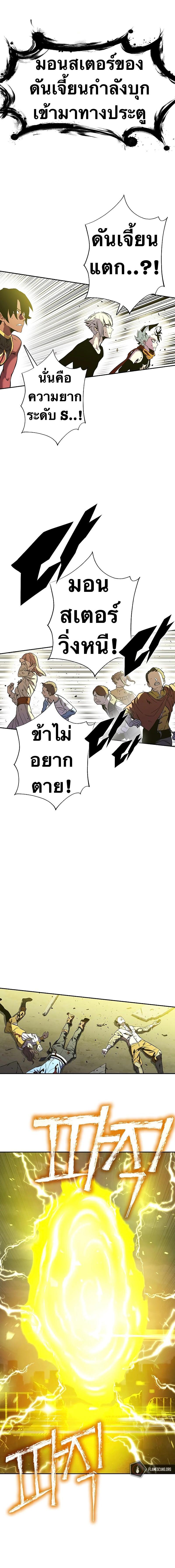 Manga-lc-com อ่านมังงะ อ่านการ์ตูน ออนไลน์ ฟรี X Ash ตอนที่ 1 2 3 4 5 6 7 8 9 10 11 12 13 14 ฟรี ไม่มีโฆษณา Manga-lc - อ่าน มังงะ อ่าน การ์ตูน ออนไลน์ อ่านมังงะ ฟรี