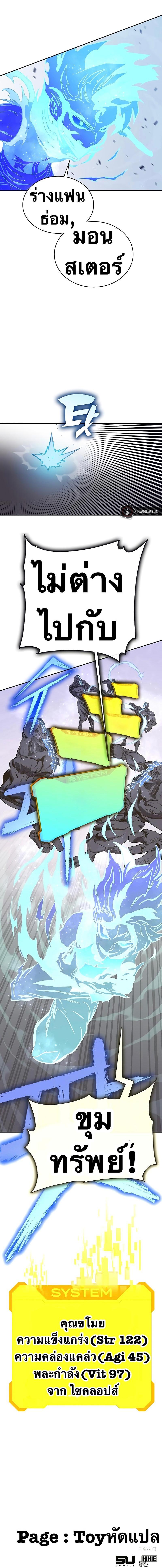 Manga-lc-com อ่านมังงะ อ่านการ์ตูน ออนไลน์ ฟรี X Ash ตอนที่ 1 2 3 4 5 6 7 8 9 10 11 12 13 14 ฟรี ไม่มีโฆษณา Manga-lc - อ่าน มังงะ อ่าน การ์ตูน ออนไลน์ อ่านมังงะ ฟรี