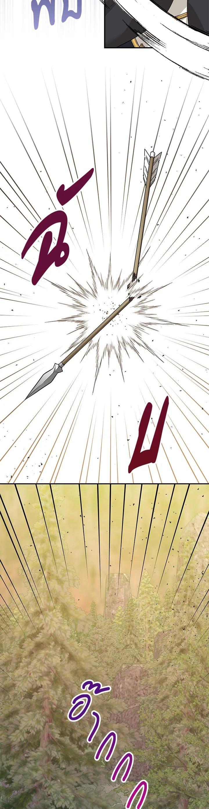 Manga-lc-com อ่านมังงะ อ่านการ์ตูน ออนไลน์ ฟรี My Three Tyrant Brothers ตอนที่ 1 2 3 4 5 6 7 8 9 10 11 12 13 14 ฟรี ไม่มีโฆษณา Manga-lc - อ่าน มังงะ อ่าน การ์ตูน ออนไลน์ อ่านมังงะ ฟรี