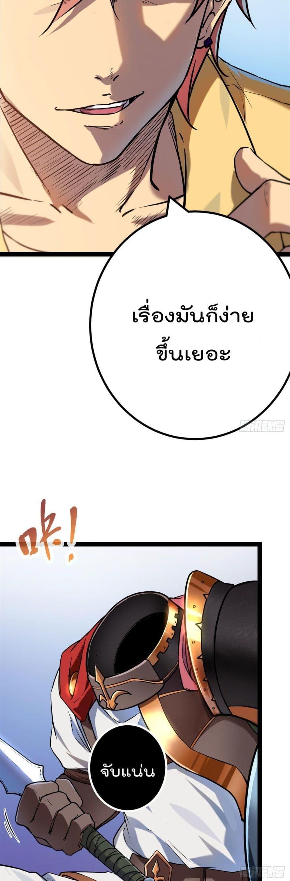 Manga-lc-com อ่านมังงะ อ่านการ์ตูน ออนไลน์ ฟรี ShadowHack–ร ตอนที่ 1 2 3 4 5 6 7 8 9 10 11 12 13 14 ฟรี ไม่มีโฆษณา Manga-lc - อ่าน มังงะ อ่าน การ์ตูน ออนไลน์ อ่านมังงะ ฟรี