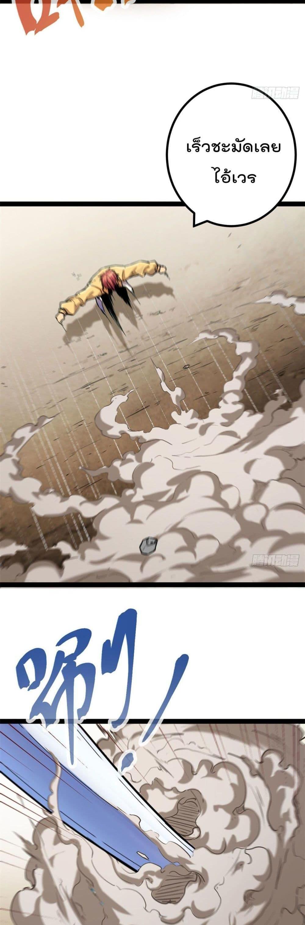 Manga-lc-com อ่านมังงะ อ่านการ์ตูน ออนไลน์ ฟรี ShadowHack–ร ตอนที่ 1 2 3 4 5 6 7 8 9 10 11 12 13 14 ฟรี ไม่มีโฆษณา Manga-lc - อ่าน มังงะ อ่าน การ์ตูน ออนไลน์ อ่านมังงะ ฟรี