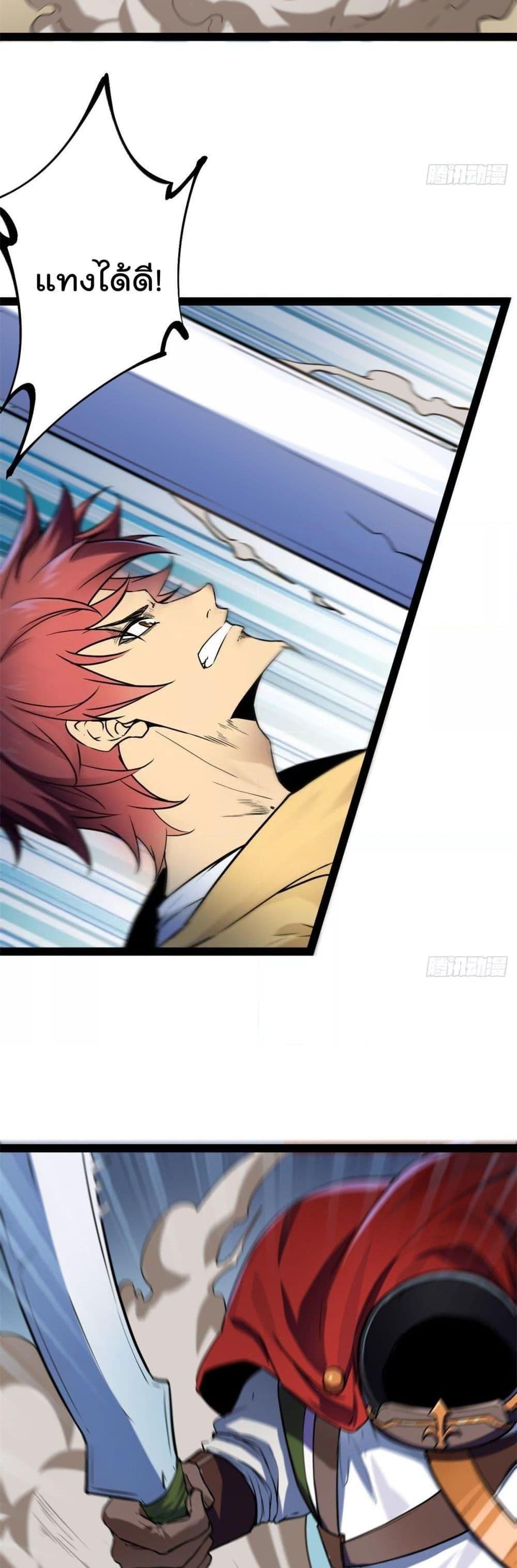 Manga-lc-com อ่านมังงะ อ่านการ์ตูน ออนไลน์ ฟรี ShadowHack–ร ตอนที่ 1 2 3 4 5 6 7 8 9 10 11 12 13 14 ฟรี ไม่มีโฆษณา Manga-lc - อ่าน มังงะ อ่าน การ์ตูน ออนไลน์ อ่านมังงะ ฟรี