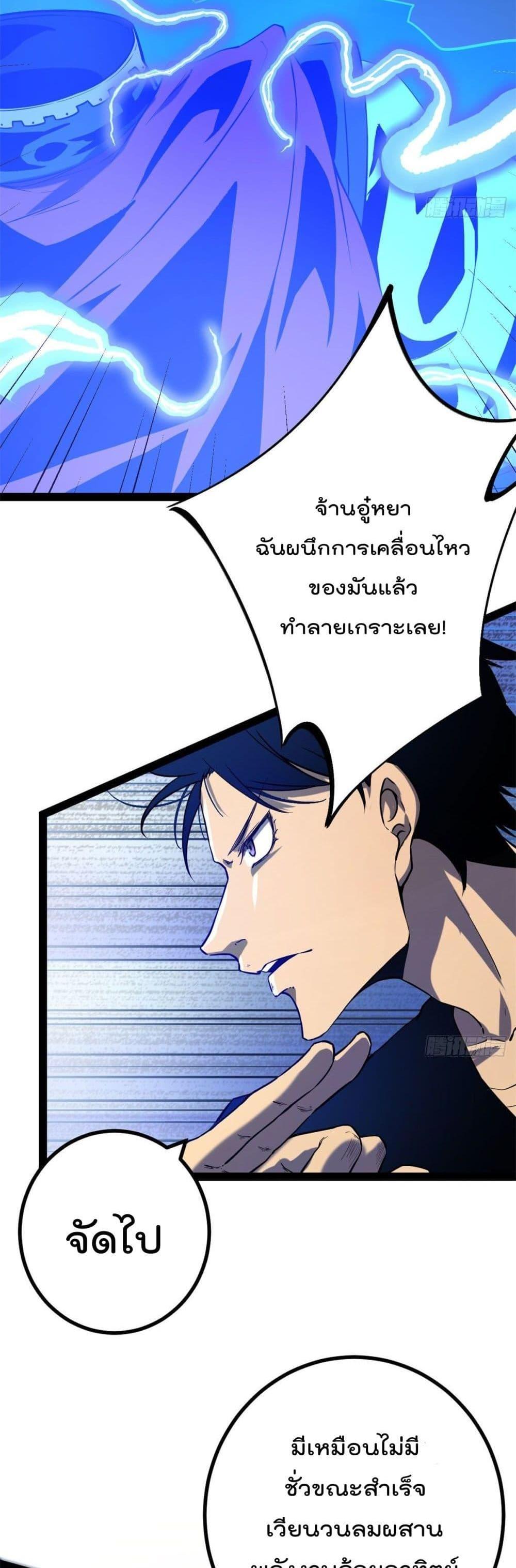 Manga-lc-com อ่านมังงะ อ่านการ์ตูน ออนไลน์ ฟรี ShadowHack–ร ตอนที่ 1 2 3 4 5 6 7 8 9 10 11 12 13 14 ฟรี ไม่มีโฆษณา Manga-lc - อ่าน มังงะ อ่าน การ์ตูน ออนไลน์ อ่านมังงะ ฟรี
