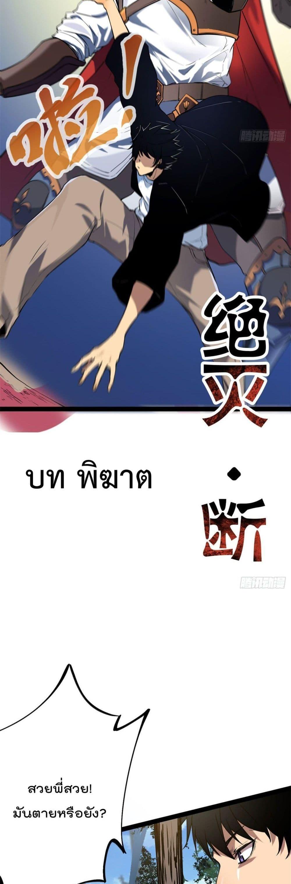 Manga-lc-com อ่านมังงะ อ่านการ์ตูน ออนไลน์ ฟรี ShadowHack–ร ตอนที่ 1 2 3 4 5 6 7 8 9 10 11 12 13 14 ฟรี ไม่มีโฆษณา Manga-lc - อ่าน มังงะ อ่าน การ์ตูน ออนไลน์ อ่านมังงะ ฟรี