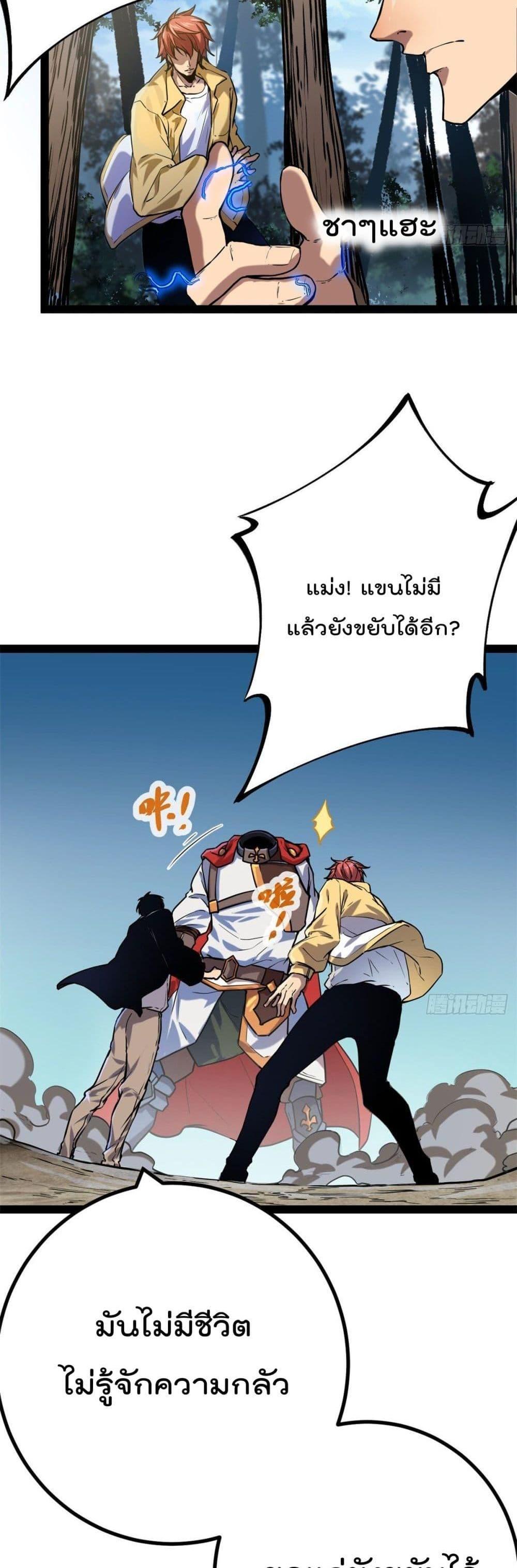 Manga-lc-com อ่านมังงะ อ่านการ์ตูน ออนไลน์ ฟรี ShadowHack–ร ตอนที่ 1 2 3 4 5 6 7 8 9 10 11 12 13 14 ฟรี ไม่มีโฆษณา Manga-lc - อ่าน มังงะ อ่าน การ์ตูน ออนไลน์ อ่านมังงะ ฟรี