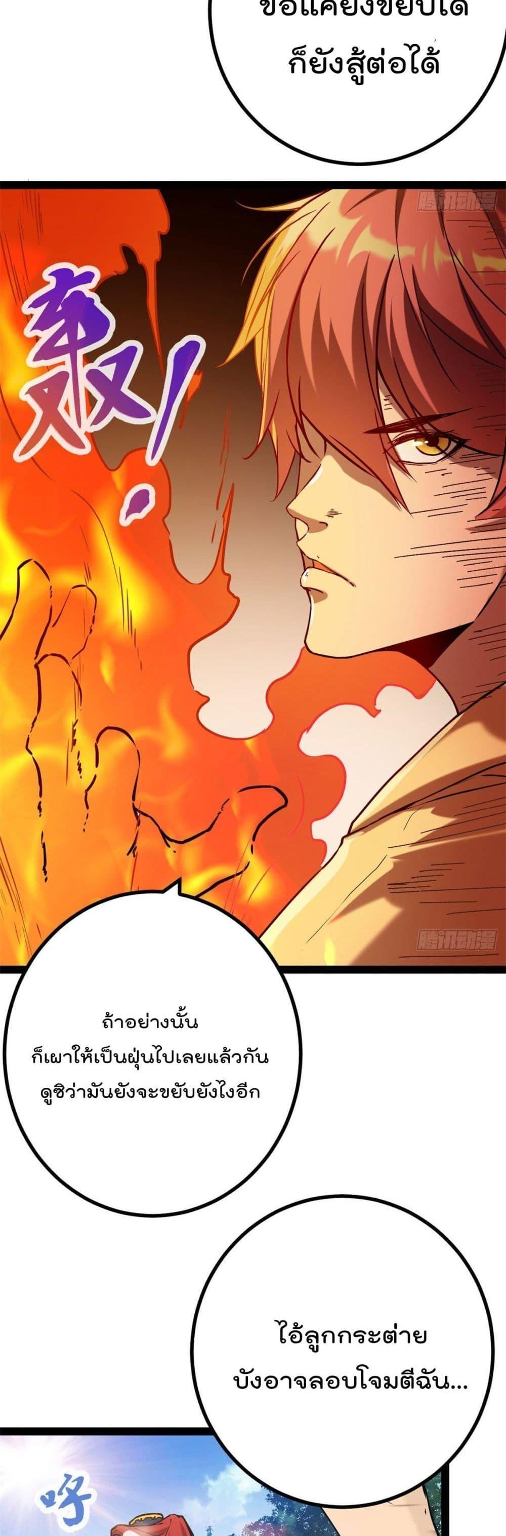 Manga-lc-com อ่านมังงะ อ่านการ์ตูน ออนไลน์ ฟรี ShadowHack–ร ตอนที่ 1 2 3 4 5 6 7 8 9 10 11 12 13 14 ฟรี ไม่มีโฆษณา Manga-lc - อ่าน มังงะ อ่าน การ์ตูน ออนไลน์ อ่านมังงะ ฟรี