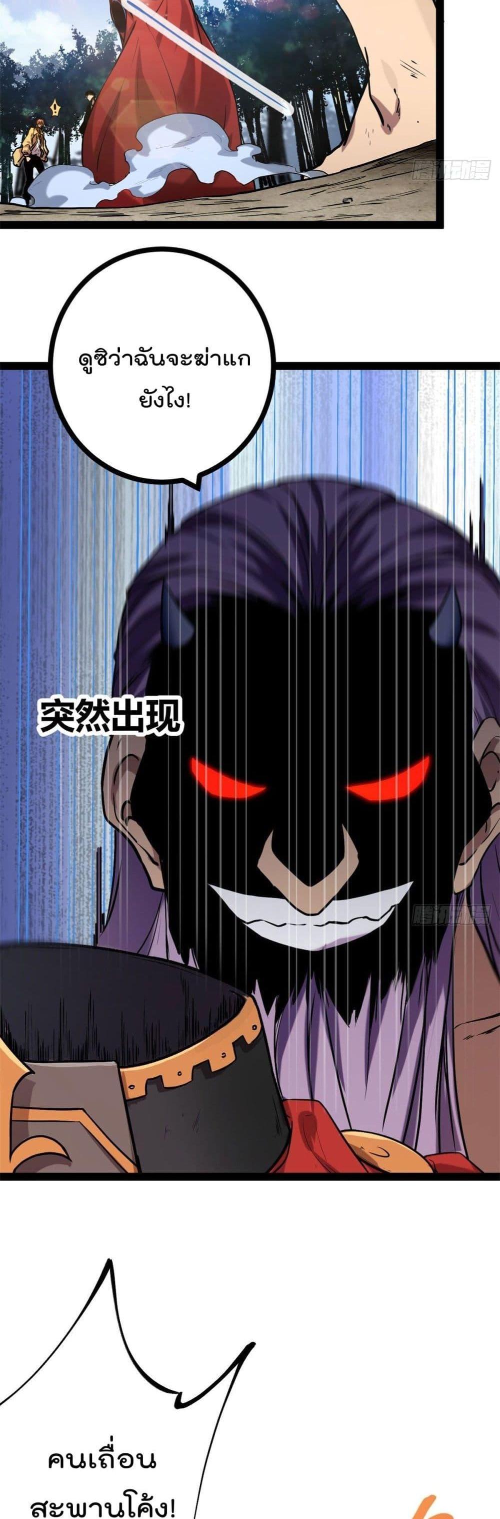 Manga-lc-com อ่านมังงะ อ่านการ์ตูน ออนไลน์ ฟรี ShadowHack–ร ตอนที่ 1 2 3 4 5 6 7 8 9 10 11 12 13 14 ฟรี ไม่มีโฆษณา Manga-lc - อ่าน มังงะ อ่าน การ์ตูน ออนไลน์ อ่านมังงะ ฟรี