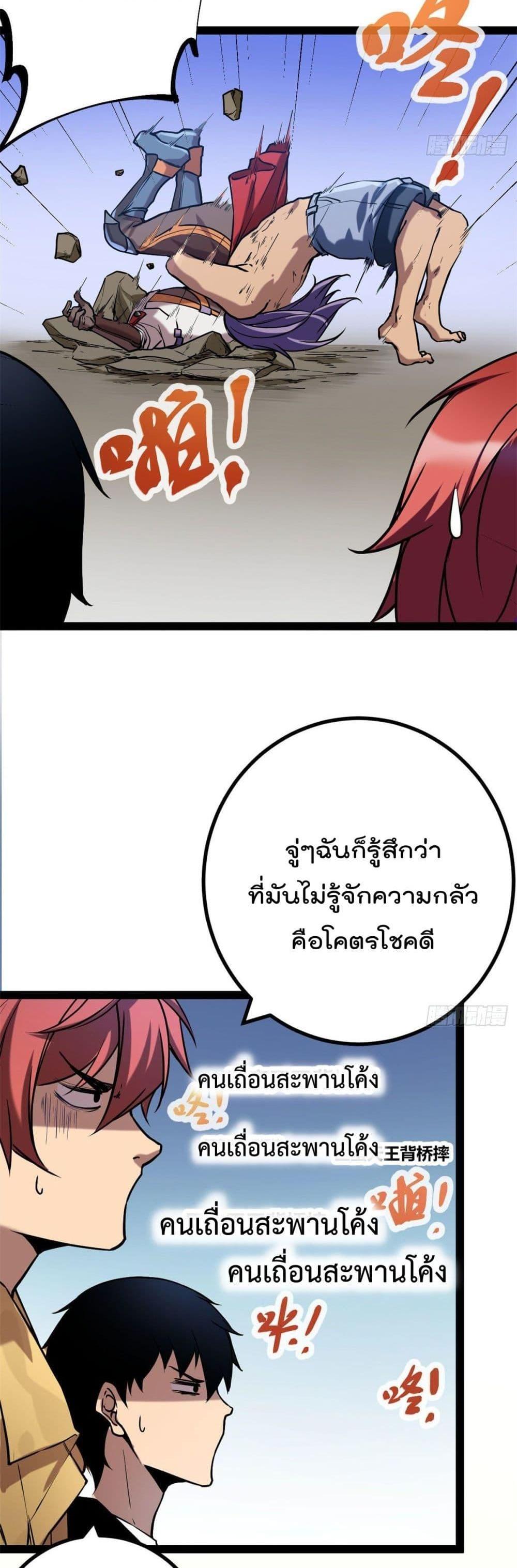 Manga-lc-com อ่านมังงะ อ่านการ์ตูน ออนไลน์ ฟรี ShadowHack–ร ตอนที่ 1 2 3 4 5 6 7 8 9 10 11 12 13 14 ฟรี ไม่มีโฆษณา Manga-lc - อ่าน มังงะ อ่าน การ์ตูน ออนไลน์ อ่านมังงะ ฟรี