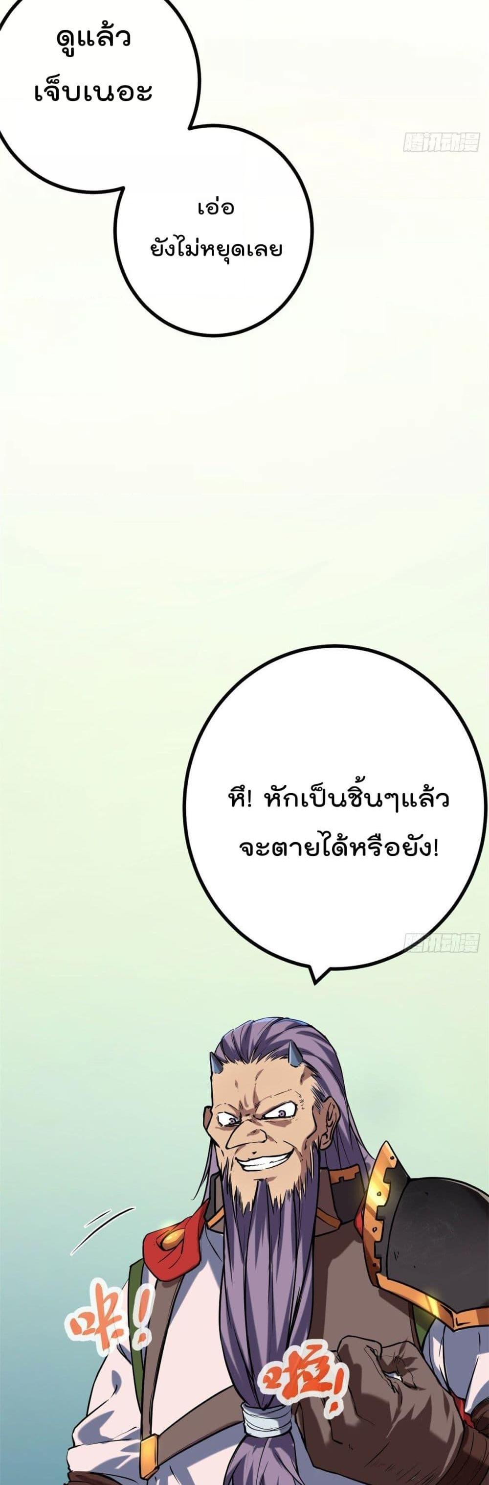 Manga-lc-com อ่านมังงะ อ่านการ์ตูน ออนไลน์ ฟรี ShadowHack–ร ตอนที่ 1 2 3 4 5 6 7 8 9 10 11 12 13 14 ฟรี ไม่มีโฆษณา Manga-lc - อ่าน มังงะ อ่าน การ์ตูน ออนไลน์ อ่านมังงะ ฟรี