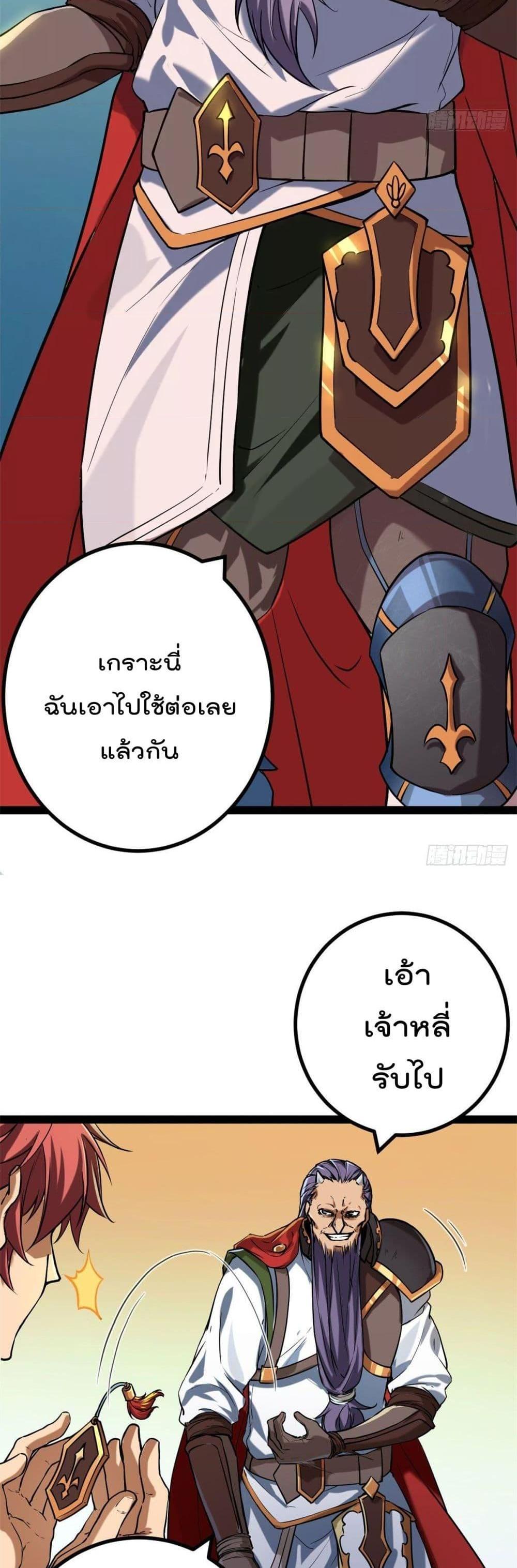 Manga-lc-com อ่านมังงะ อ่านการ์ตูน ออนไลน์ ฟรี ShadowHack–ร ตอนที่ 1 2 3 4 5 6 7 8 9 10 11 12 13 14 ฟรี ไม่มีโฆษณา Manga-lc - อ่าน มังงะ อ่าน การ์ตูน ออนไลน์ อ่านมังงะ ฟรี