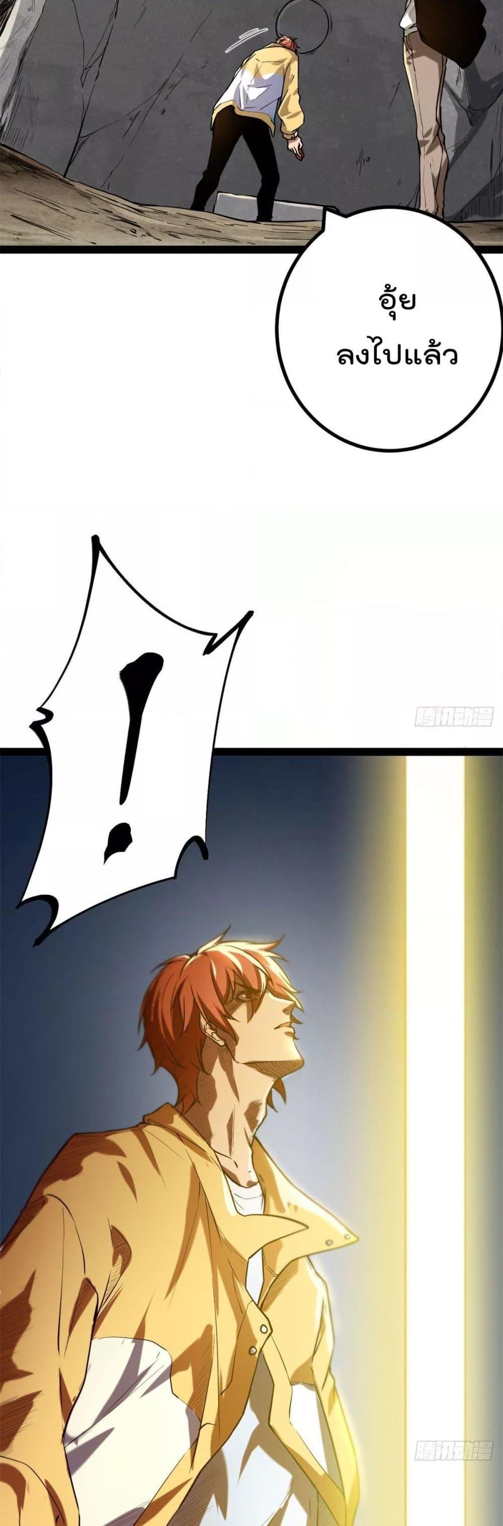 Manga-lc-com อ่านมังงะ อ่านการ์ตูน ออนไลน์ ฟรี ShadowHack–ร ตอนที่ 1 2 3 4 5 6 7 8 9 10 11 12 13 14 ฟรี ไม่มีโฆษณา Manga-lc - อ่าน มังงะ อ่าน การ์ตูน ออนไลน์ อ่านมังงะ ฟรี