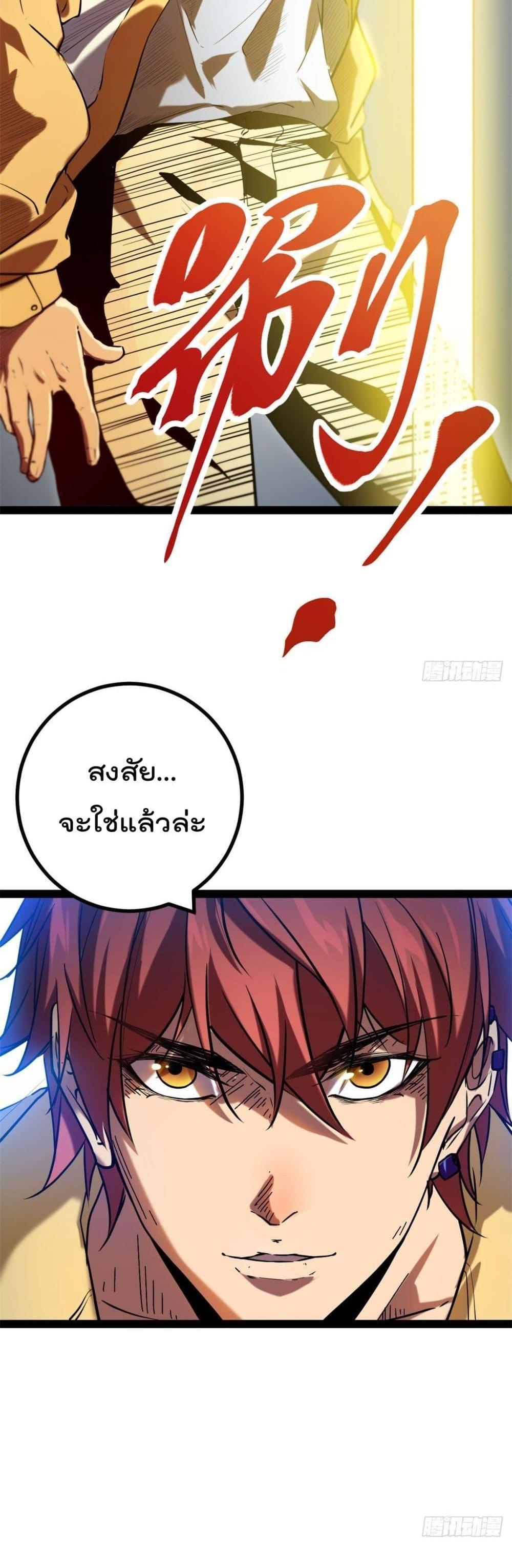 Manga-lc-com อ่านมังงะ อ่านการ์ตูน ออนไลน์ ฟรี ShadowHack–ร ตอนที่ 1 2 3 4 5 6 7 8 9 10 11 12 13 14 ฟรี ไม่มีโฆษณา Manga-lc - อ่าน มังงะ อ่าน การ์ตูน ออนไลน์ อ่านมังงะ ฟรี