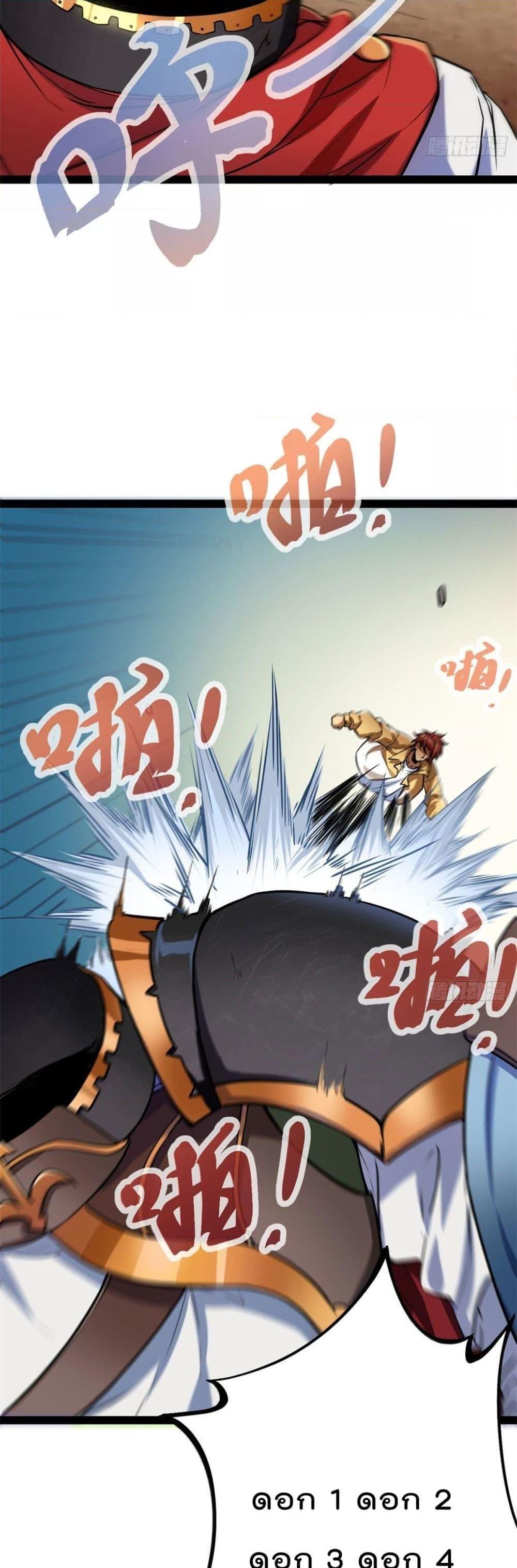 Manga-lc-com อ่านมังงะ อ่านการ์ตูน ออนไลน์ ฟรี ShadowHack–ร ตอนที่ 1 2 3 4 5 6 7 8 9 10 11 12 13 14 ฟรี ไม่มีโฆษณา Manga-lc - อ่าน มังงะ อ่าน การ์ตูน ออนไลน์ อ่านมังงะ ฟรี