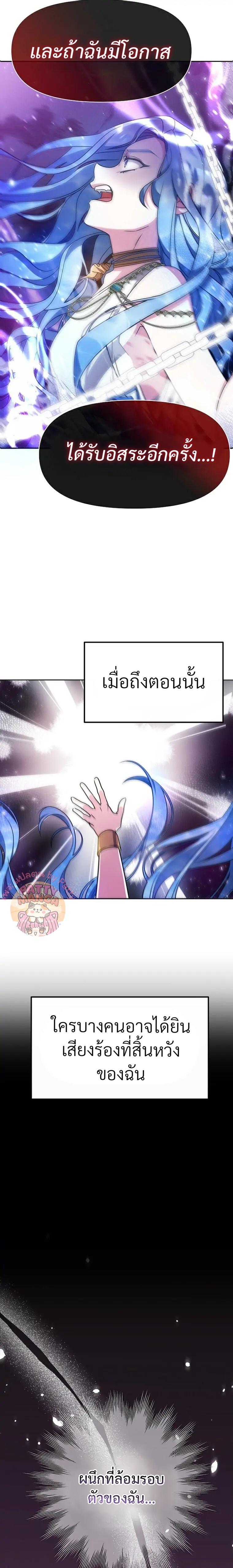 Manga-lc-com อ่านมังงะ อ่านการ์ตูน ออนไลน์ ฟรี Little Dragon Princess Tames The Crazies ตอนที่ 1 2 3 4 5 6 7 8 9 10 11 12 13 14 ฟรี ไม่มีโฆษณา Manga-lc - อ่าน มังงะ อ่าน การ์ตูน ออนไลน์ อ่านมังงะ ฟรี
