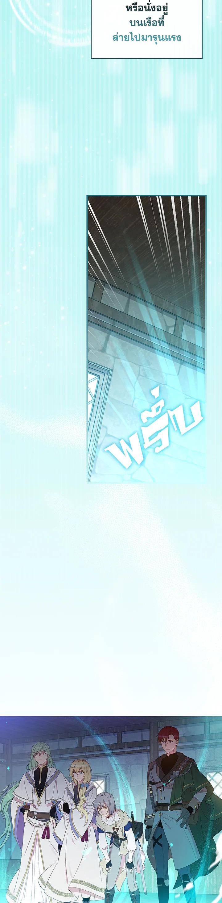 Manga-lc-com อ่านมังงะ อ่านการ์ตูน ออนไลน์ ฟรี A Red Knight Does Not Blindly Follow Money ตอนที่ 1 2 3 4 5 6 7 8 9 10 11 12 13 14 ฟรี ไม่มีโฆษณา Manga-lc - อ่าน มังงะ อ่าน การ์ตูน ออนไลน์ อ่านมังงะ ฟรี