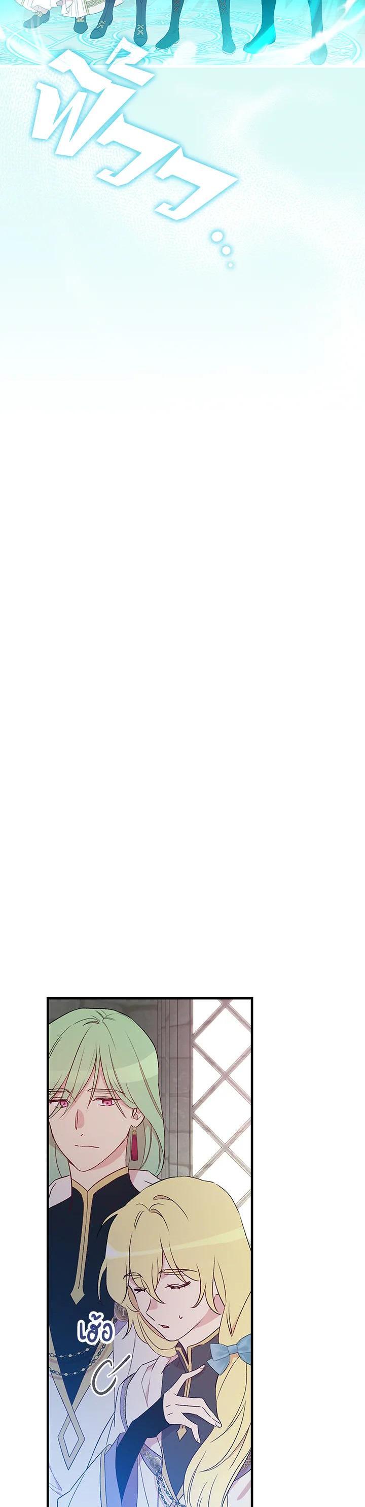 Manga-lc-com อ่านมังงะ อ่านการ์ตูน ออนไลน์ ฟรี A Red Knight Does Not Blindly Follow Money ตอนที่ 1 2 3 4 5 6 7 8 9 10 11 12 13 14 ฟรี ไม่มีโฆษณา Manga-lc - อ่าน มังงะ อ่าน การ์ตูน ออนไลน์ อ่านมังงะ ฟรี