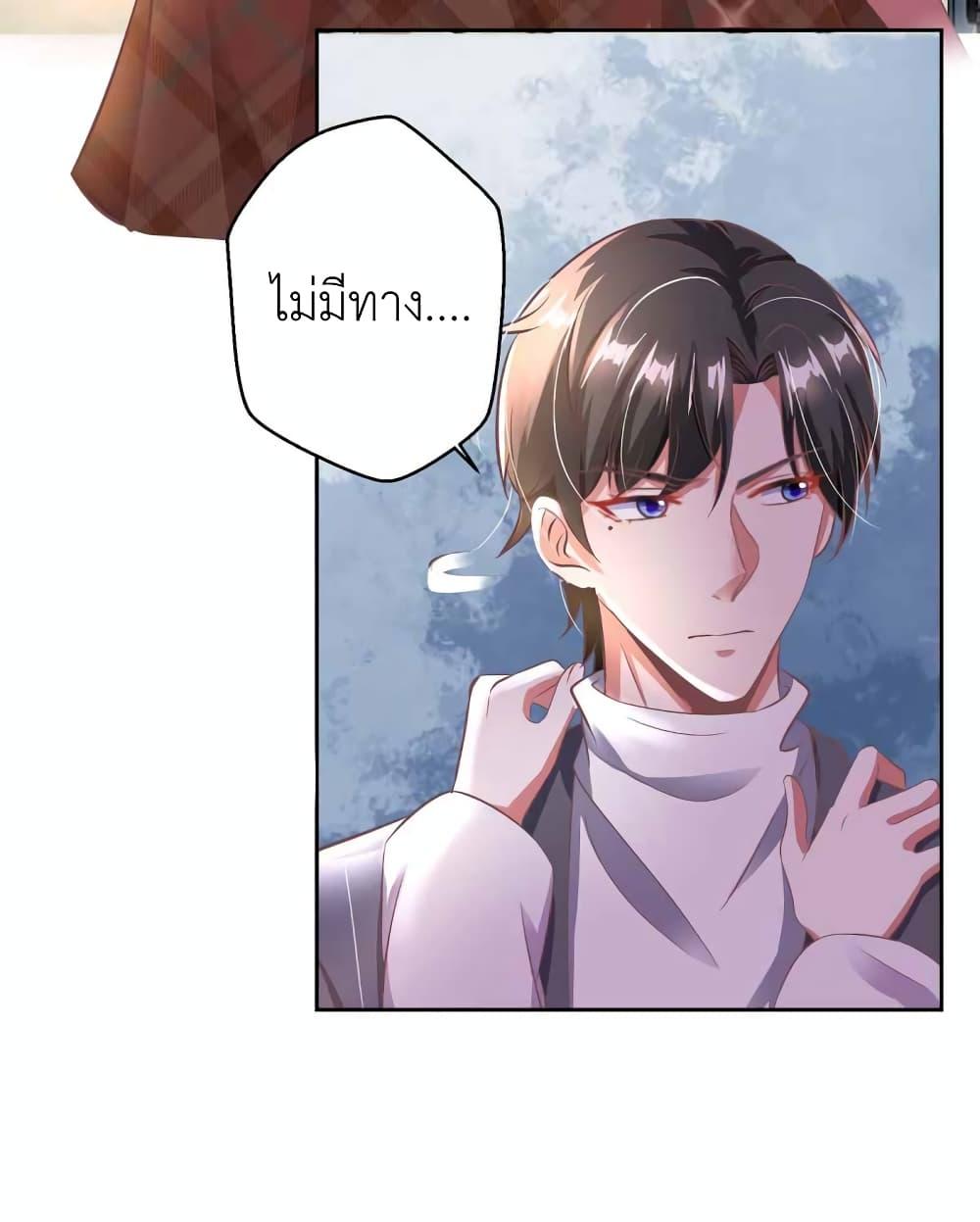 Manga-lc-com อ่านมังงะ อ่านการ์ตูน ออนไลน์ ฟรี The Big Guy calls me Little Ancestor ตอนที่ 1 2 3 4 5 6 7 8 9 10 11 12 13 14 ฟรี ไม่มีโฆษณา Manga-lc - อ่าน มังงะ อ่าน การ์ตูน ออนไลน์ อ่านมังงะ ฟรี