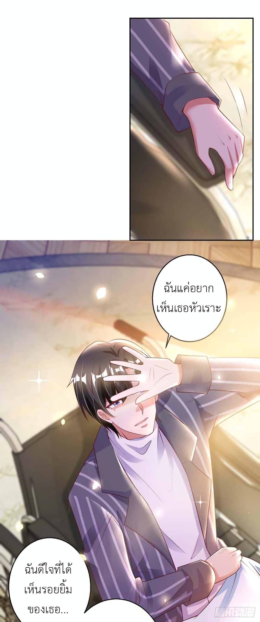 Manga-lc-com อ่านมังงะ อ่านการ์ตูน ออนไลน์ ฟรี The Big Guy calls me Little Ancestor ตอนที่ 1 2 3 4 5 6 7 8 9 10 11 12 13 14 ฟรี ไม่มีโฆษณา Manga-lc - อ่าน มังงะ อ่าน การ์ตูน ออนไลน์ อ่านมังงะ ฟรี