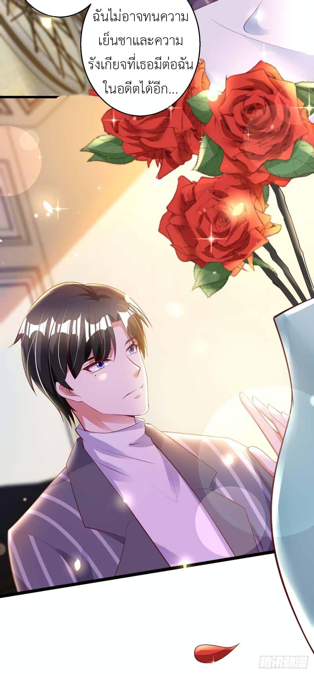 Manga-lc-com อ่านมังงะ อ่านการ์ตูน ออนไลน์ ฟรี The Big Guy calls me Little Ancestor ตอนที่ 1 2 3 4 5 6 7 8 9 10 11 12 13 14 ฟรี ไม่มีโฆษณา Manga-lc - อ่าน มังงะ อ่าน การ์ตูน ออนไลน์ อ่านมังงะ ฟรี