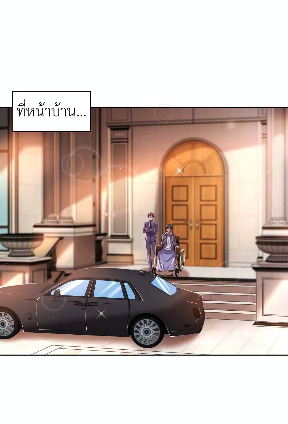 Manga-lc-com อ่านมังงะ อ่านการ์ตูน ออนไลน์ ฟรี The Big Guy calls me Little Ancestor ตอนที่ 1 2 3 4 5 6 7 8 9 10 11 12 13 14 ฟรี ไม่มีโฆษณา Manga-lc - อ่าน มังงะ อ่าน การ์ตูน ออนไลน์ อ่านมังงะ ฟรี