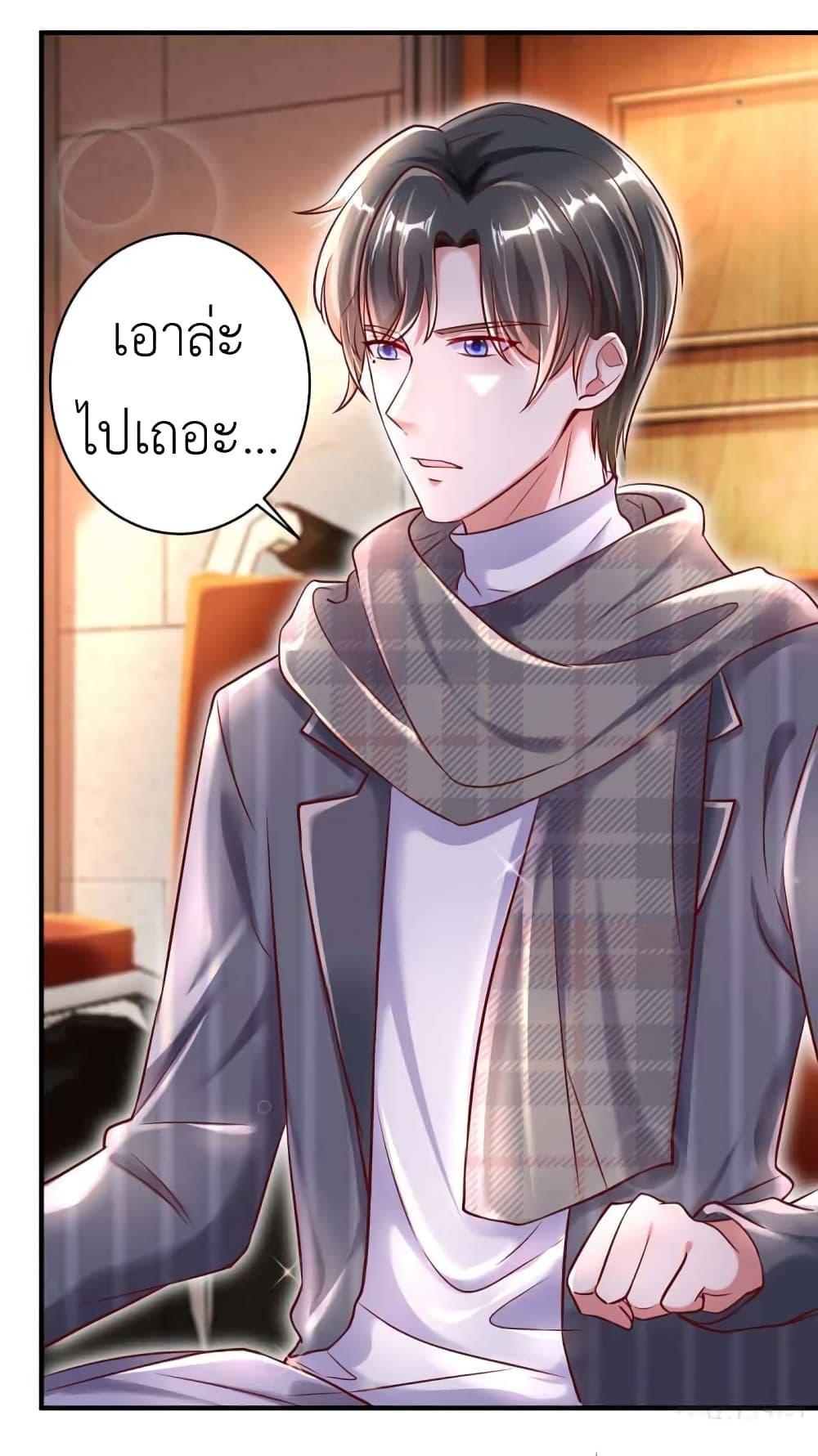 Manga-lc-com อ่านมังงะ อ่านการ์ตูน ออนไลน์ ฟรี The Big Guy calls me Little Ancestor ตอนที่ 1 2 3 4 5 6 7 8 9 10 11 12 13 14 ฟรี ไม่มีโฆษณา Manga-lc - อ่าน มังงะ อ่าน การ์ตูน ออนไลน์ อ่านมังงะ ฟรี