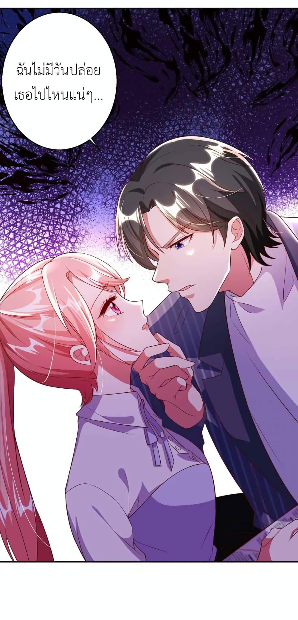 Manga-lc-com อ่านมังงะ อ่านการ์ตูน ออนไลน์ ฟรี The Big Guy calls me Little Ancestor ตอนที่ 1 2 3 4 5 6 7 8 9 10 11 12 13 14 ฟรี ไม่มีโฆษณา Manga-lc - อ่าน มังงะ อ่าน การ์ตูน ออนไลน์ อ่านมังงะ ฟรี