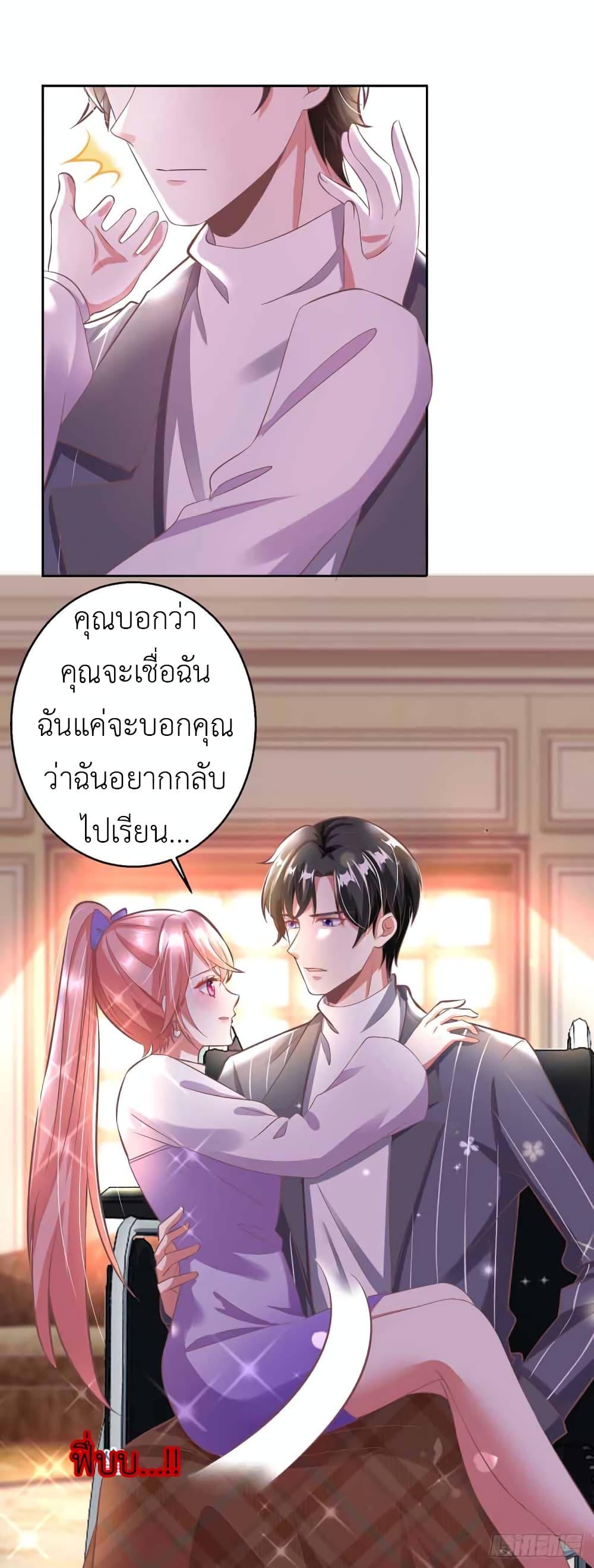 Manga-lc-com อ่านมังงะ อ่านการ์ตูน ออนไลน์ ฟรี The Big Guy calls me Little Ancestor ตอนที่ 1 2 3 4 5 6 7 8 9 10 11 12 13 14 ฟรี ไม่มีโฆษณา Manga-lc - อ่าน มังงะ อ่าน การ์ตูน ออนไลน์ อ่านมังงะ ฟรี