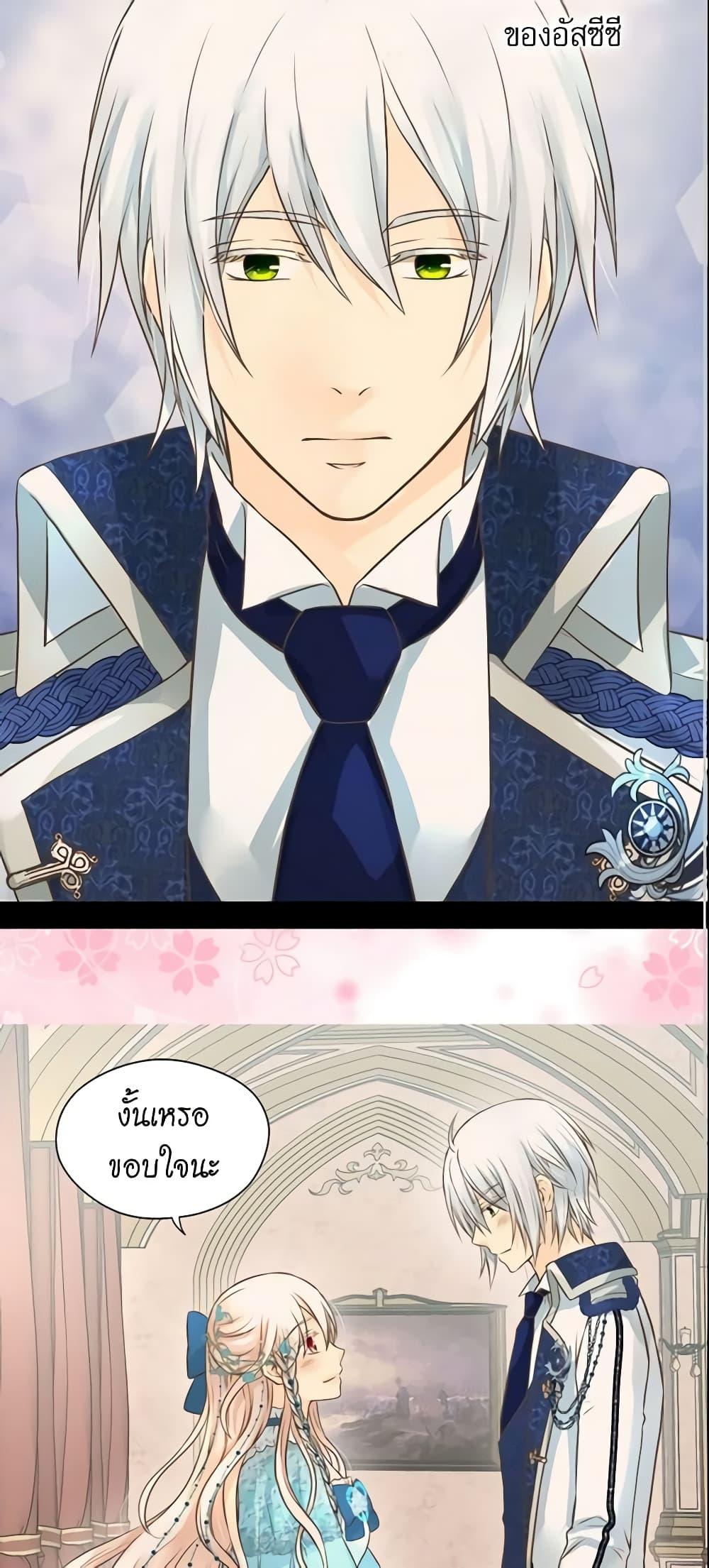 Manga-lc-com อ่านมังงะ อ่านการ์ตูน ออนไลน์ ฟรี Daughter of the Emperor ตอนที่ 1 2 3 4 5 6 7 8 9 10 11 12 13 14 ฟรี ไม่มีโฆษณา Manga-lc - อ่าน มังงะ อ่าน การ์ตูน ออนไลน์ อ่านมังงะ ฟรี