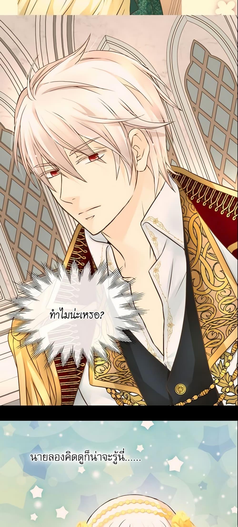 Manga-lc-com อ่านมังงะ อ่านการ์ตูน ออนไลน์ ฟรี Daughter of the Emperor ตอนที่ 1 2 3 4 5 6 7 8 9 10 11 12 13 14 ฟรี ไม่มีโฆษณา Manga-lc - อ่าน มังงะ อ่าน การ์ตูน ออนไลน์ อ่านมังงะ ฟรี
