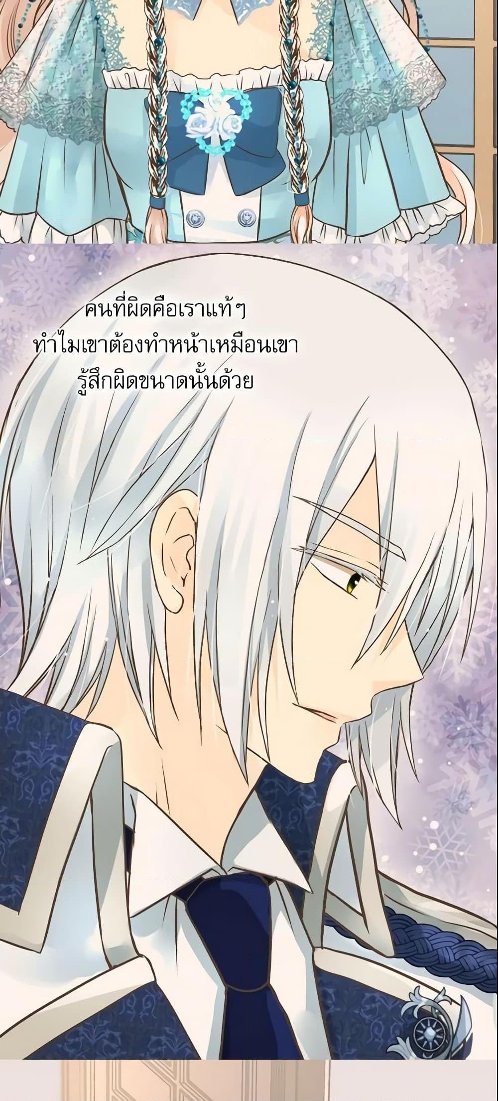 Manga-lc-com อ่านมังงะ อ่านการ์ตูน ออนไลน์ ฟรี Daughter of the Emperor ตอนที่ 1 2 3 4 5 6 7 8 9 10 11 12 13 14 ฟรี ไม่มีโฆษณา Manga-lc - อ่าน มังงะ อ่าน การ์ตูน ออนไลน์ อ่านมังงะ ฟรี