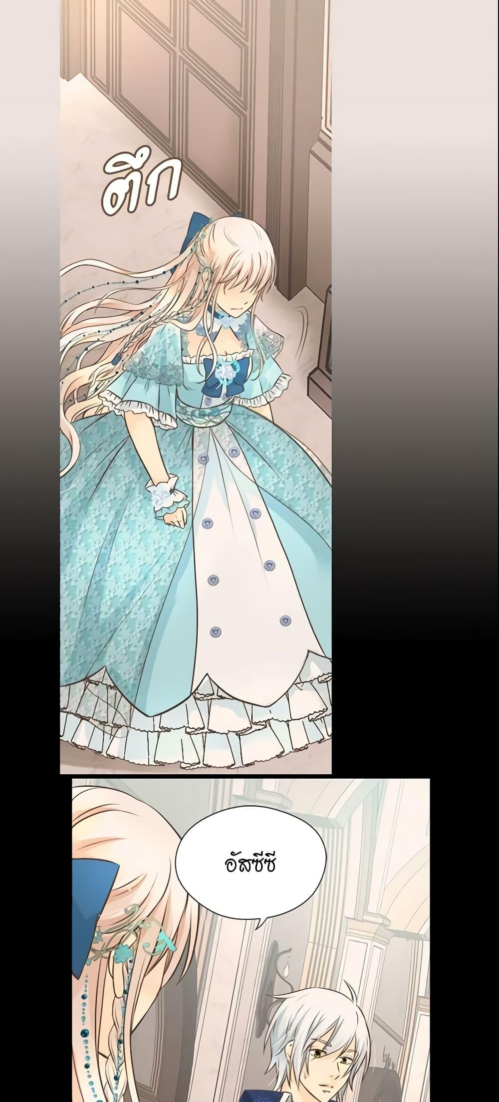 Manga-lc-com อ่านมังงะ อ่านการ์ตูน ออนไลน์ ฟรี Daughter of the Emperor ตอนที่ 1 2 3 4 5 6 7 8 9 10 11 12 13 14 ฟรี ไม่มีโฆษณา Manga-lc - อ่าน มังงะ อ่าน การ์ตูน ออนไลน์ อ่านมังงะ ฟรี