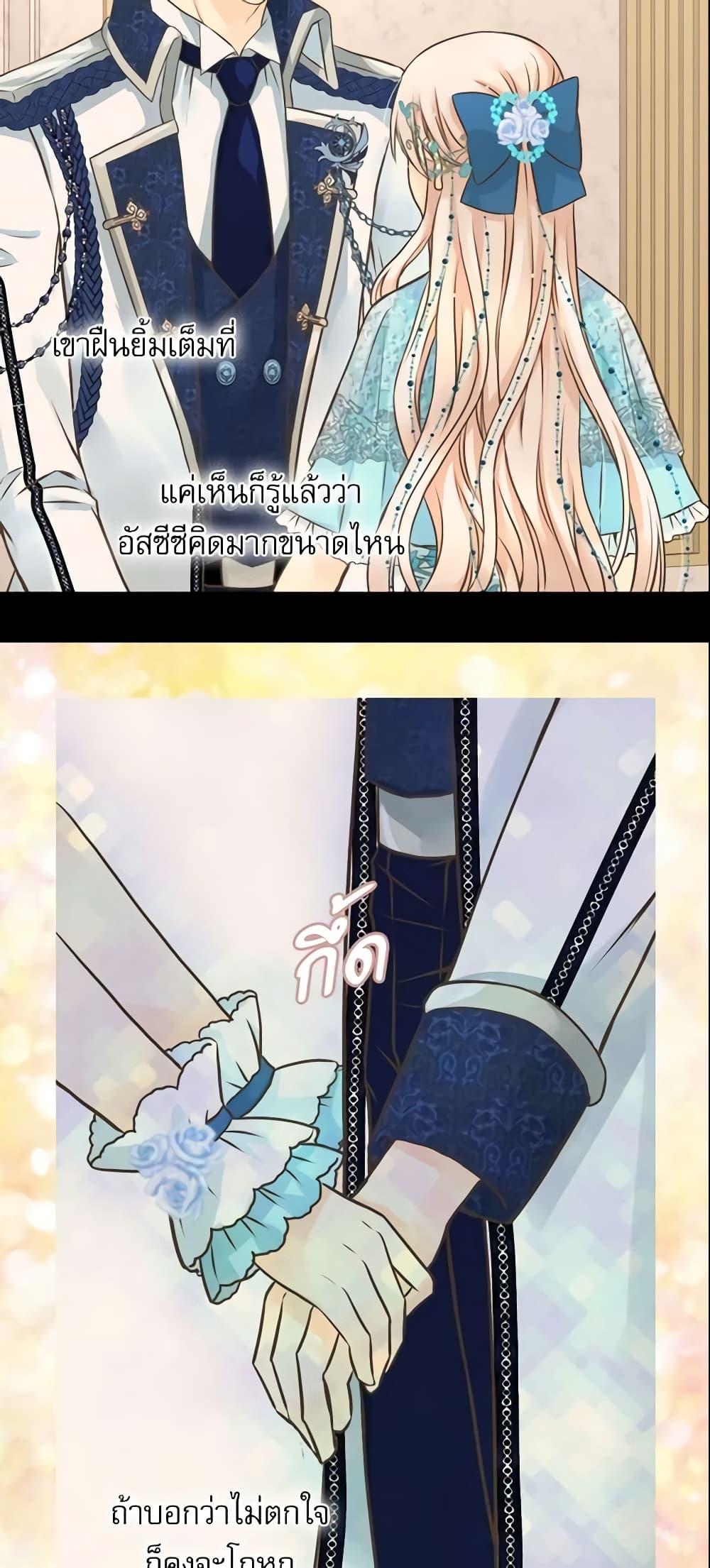 Manga-lc-com อ่านมังงะ อ่านการ์ตูน ออนไลน์ ฟรี Daughter of the Emperor ตอนที่ 1 2 3 4 5 6 7 8 9 10 11 12 13 14 ฟรี ไม่มีโฆษณา Manga-lc - อ่าน มังงะ อ่าน การ์ตูน ออนไลน์ อ่านมังงะ ฟรี