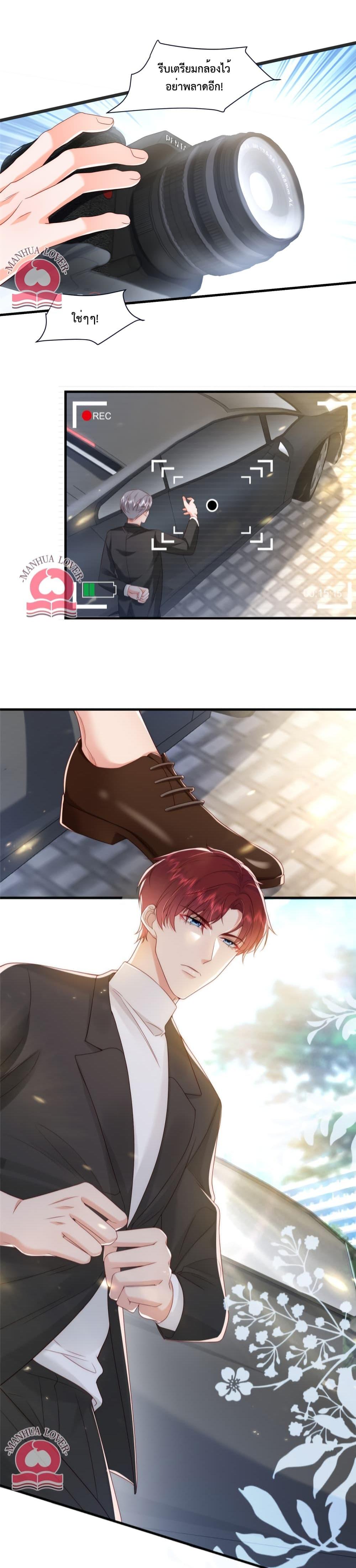 Manga-lc-com อ่านมังงะ อ่านการ์ตูน ออนไลน์ ฟรี Declaration of love ตอนที่ 1 2 3 4 5 6 7 8 9 10 11 12 13 14 ฟรี ไม่มีโฆษณา Manga-lc - อ่าน มังงะ อ่าน การ์ตูน ออนไลน์ อ่านมังงะ ฟรี