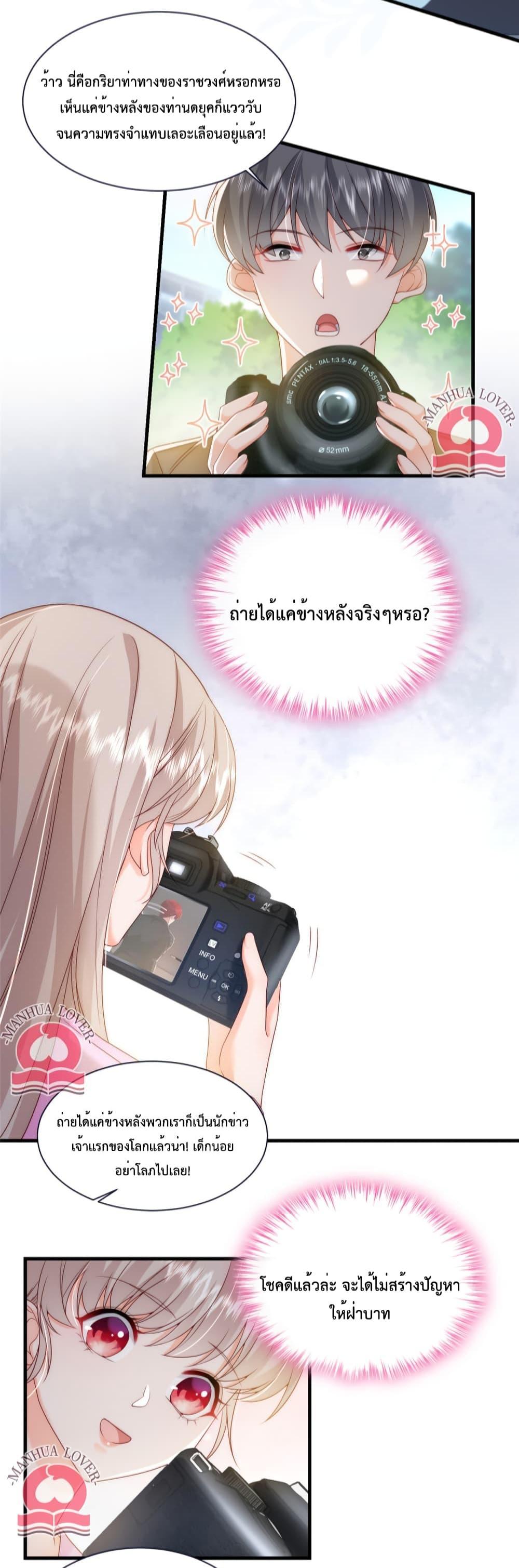 Manga-lc-com อ่านมังงะ อ่านการ์ตูน ออนไลน์ ฟรี Declaration of love ตอนที่ 1 2 3 4 5 6 7 8 9 10 11 12 13 14 ฟรี ไม่มีโฆษณา Manga-lc - อ่าน มังงะ อ่าน การ์ตูน ออนไลน์ อ่านมังงะ ฟรี