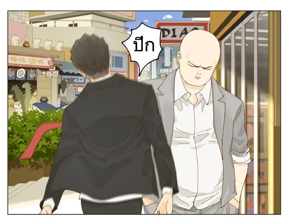Manga-lc-com อ่านมังงะ อ่านการ์ตูน ออนไลน์ ฟรี Nan Hao & Shang Feng ตอนที่ 1 2 3 4 5 6 7 8 9 10 11 12 13 14 ฟรี ไม่มีโฆษณา Manga-lc - อ่าน มังงะ อ่าน การ์ตูน ออนไลน์ อ่านมังงะ ฟรี