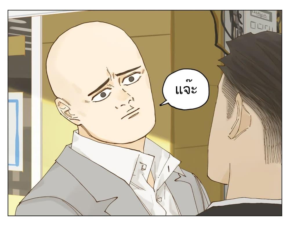 Manga-lc-com อ่านมังงะ อ่านการ์ตูน ออนไลน์ ฟรี Nan Hao & Shang Feng ตอนที่ 1 2 3 4 5 6 7 8 9 10 11 12 13 14 ฟรี ไม่มีโฆษณา Manga-lc - อ่าน มังงะ อ่าน การ์ตูน ออนไลน์ อ่านมังงะ ฟรี