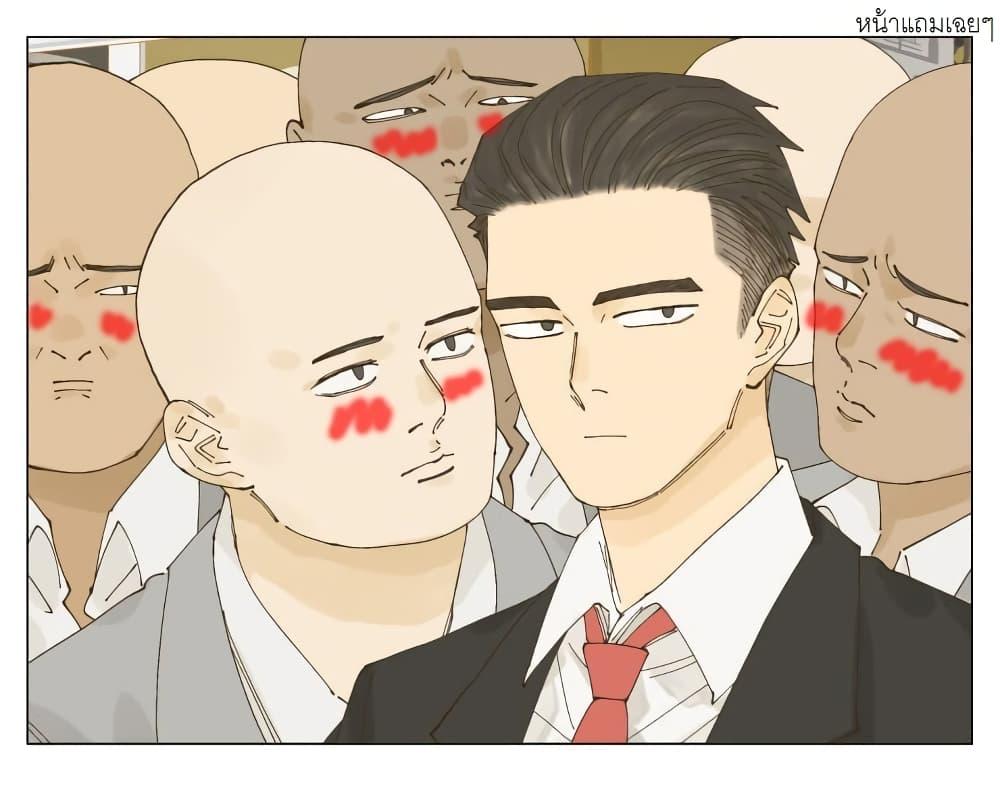 Manga-lc-com อ่านมังงะ อ่านการ์ตูน ออนไลน์ ฟรี Nan Hao & Shang Feng ตอนที่ 1 2 3 4 5 6 7 8 9 10 11 12 13 14 ฟรี ไม่มีโฆษณา Manga-lc - อ่าน มังงะ อ่าน การ์ตูน ออนไลน์ อ่านมังงะ ฟรี