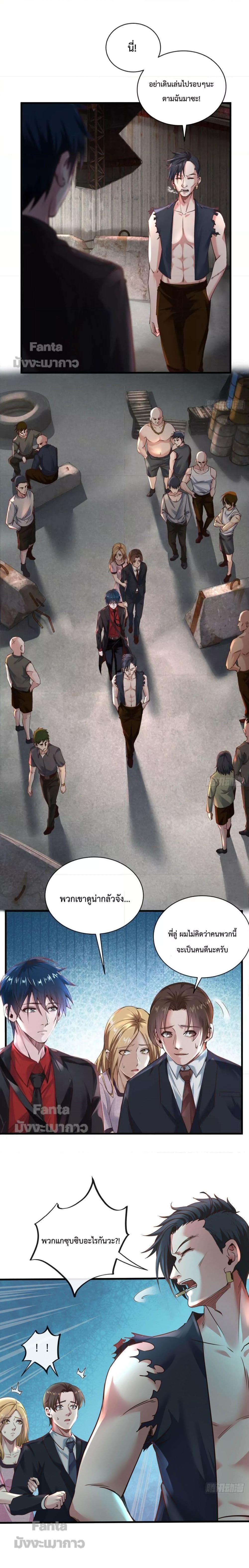 Manga-lc-com อ่านมังงะ อ่านการ์ตูน ออนไลน์ ฟรี Start Of The Red Moon ตอนที่ 1 2 3 4 5 6 7 8 9 10 11 12 13 14 ฟรี ไม่มีโฆษณา Manga-lc - อ่าน มังงะ อ่าน การ์ตูน ออนไลน์ อ่านมังงะ ฟรี