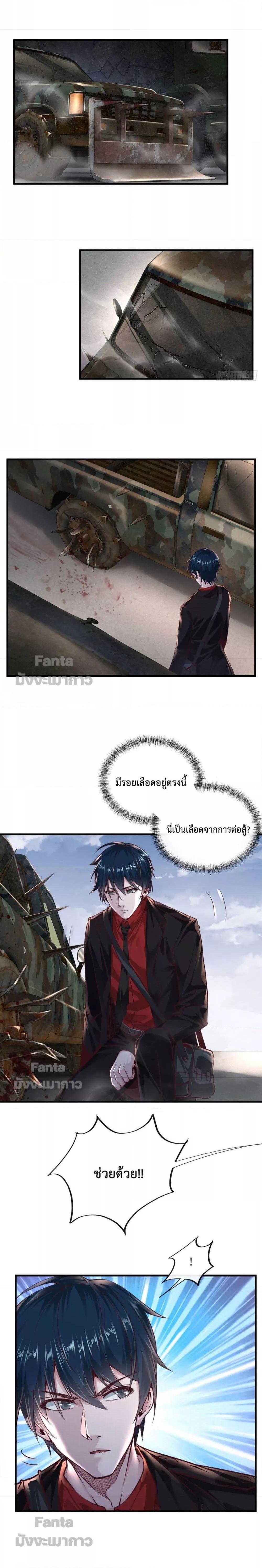 Manga-lc-com อ่านมังงะ อ่านการ์ตูน ออนไลน์ ฟรี Start Of The Red Moon ตอนที่ 1 2 3 4 5 6 7 8 9 10 11 12 13 14 ฟรี ไม่มีโฆษณา Manga-lc - อ่าน มังงะ อ่าน การ์ตูน ออนไลน์ อ่านมังงะ ฟรี