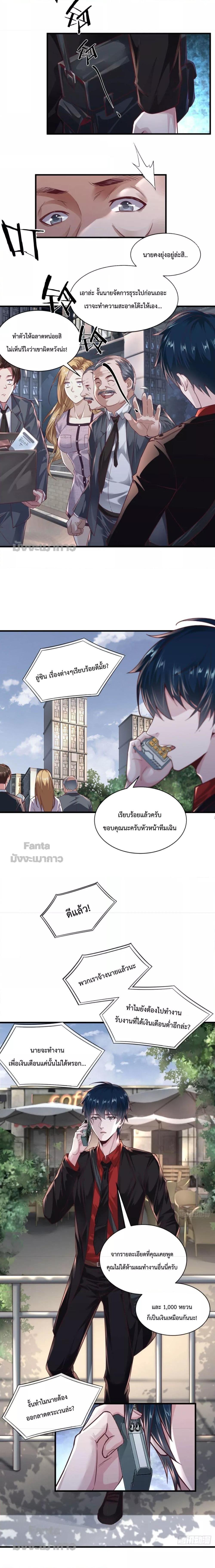 Manga-lc-com อ่านมังงะ อ่านการ์ตูน ออนไลน์ ฟรี Start Of The Red Moon ตอนที่ 1 2 3 4 5 6 7 8 9 10 11 12 13 14 ฟรี ไม่มีโฆษณา Manga-lc - อ่าน มังงะ อ่าน การ์ตูน ออนไลน์ อ่านมังงะ ฟรี