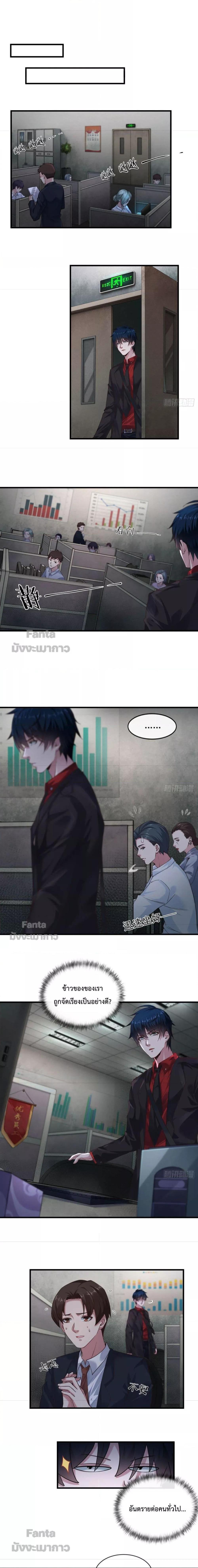 Manga-lc-com อ่านมังงะ อ่านการ์ตูน ออนไลน์ ฟรี Start Of The Red Moon ตอนที่ 1 2 3 4 5 6 7 8 9 10 11 12 13 14 ฟรี ไม่มีโฆษณา Manga-lc - อ่าน มังงะ อ่าน การ์ตูน ออนไลน์ อ่านมังงะ ฟรี