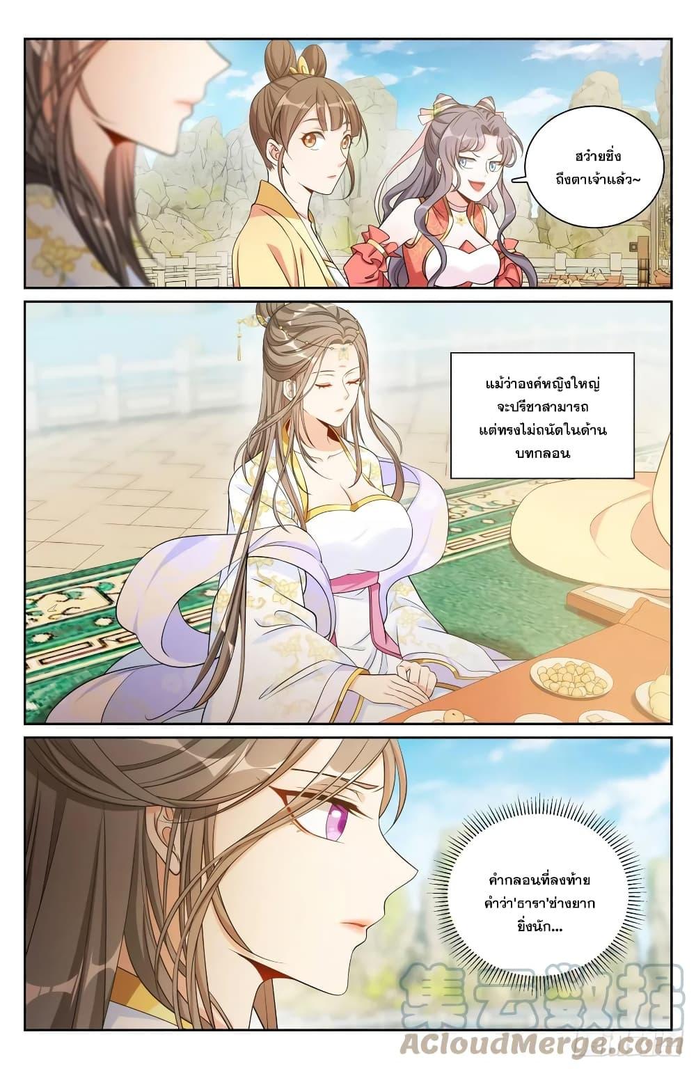 Manga-lc-com อ่านมังงะ อ่านการ์ตูน ออนไลน์ ฟรี Nightwatcher ตอนที่ 1 2 3 4 5 6 7 8 9 10 11 12 13 14 ฟรี ไม่มีโฆษณา Manga-lc - อ่าน มังงะ อ่าน การ์ตูน ออนไลน์ อ่านมังงะ ฟรี