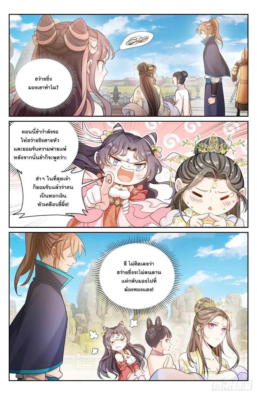 Manga-lc-com อ่านมังงะ อ่านการ์ตูน ออนไลน์ ฟรี Nightwatcher ตอนที่ 1 2 3 4 5 6 7 8 9 10 11 12 13 14 ฟรี ไม่มีโฆษณา Manga-lc - อ่าน มังงะ อ่าน การ์ตูน ออนไลน์ อ่านมังงะ ฟรี