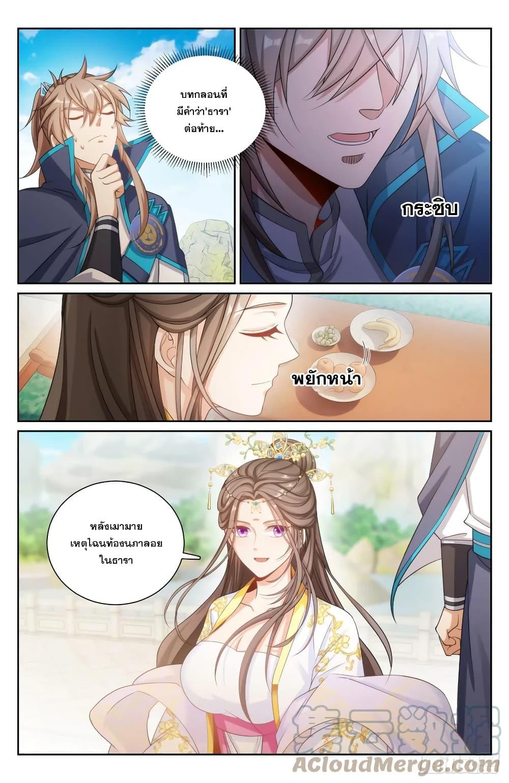 Manga-lc-com อ่านมังงะ อ่านการ์ตูน ออนไลน์ ฟรี Nightwatcher ตอนที่ 1 2 3 4 5 6 7 8 9 10 11 12 13 14 ฟรี ไม่มีโฆษณา Manga-lc - อ่าน มังงะ อ่าน การ์ตูน ออนไลน์ อ่านมังงะ ฟรี