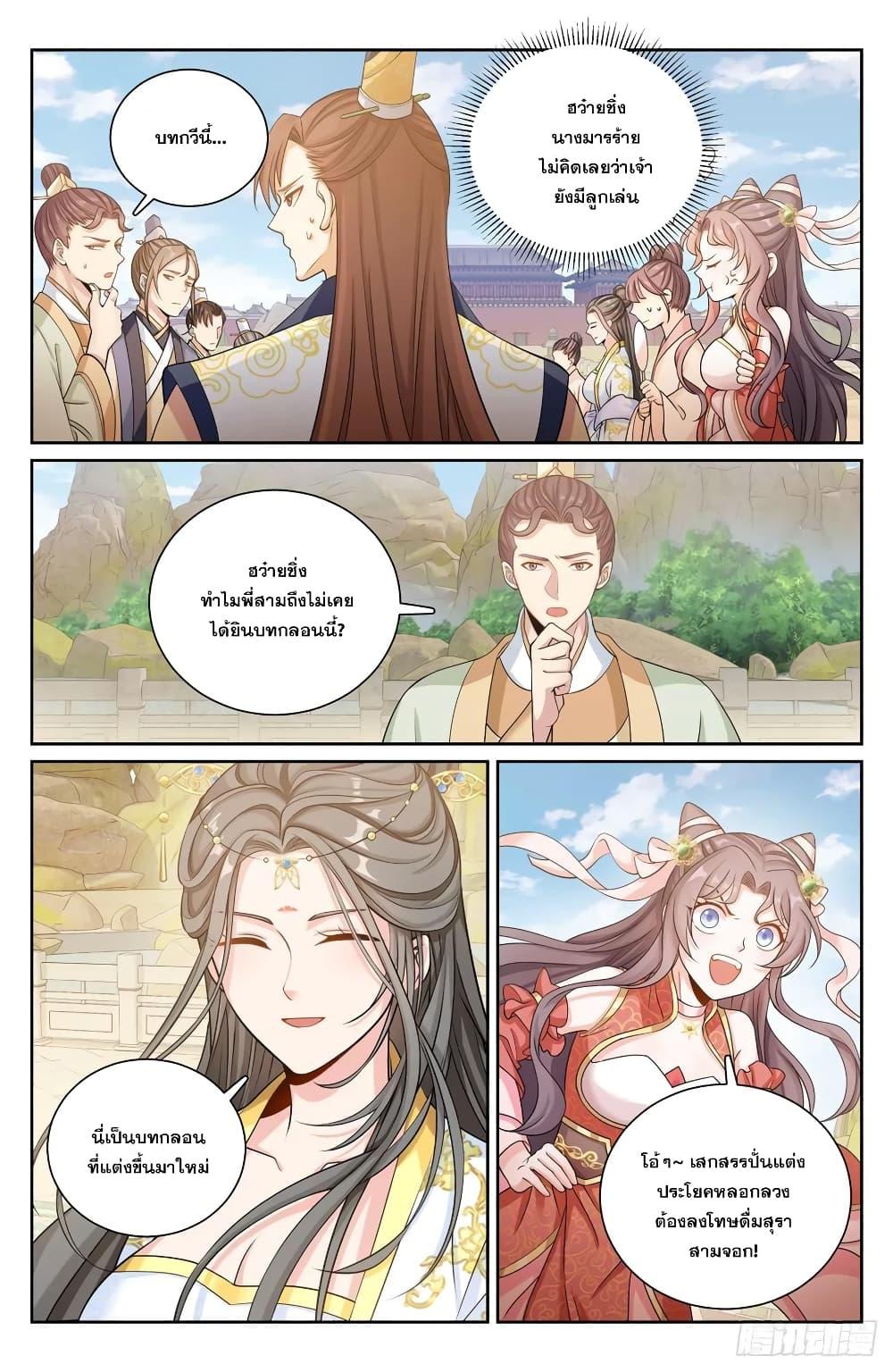 Manga-lc-com อ่านมังงะ อ่านการ์ตูน ออนไลน์ ฟรี Nightwatcher ตอนที่ 1 2 3 4 5 6 7 8 9 10 11 12 13 14 ฟรี ไม่มีโฆษณา Manga-lc - อ่าน มังงะ อ่าน การ์ตูน ออนไลน์ อ่านมังงะ ฟรี