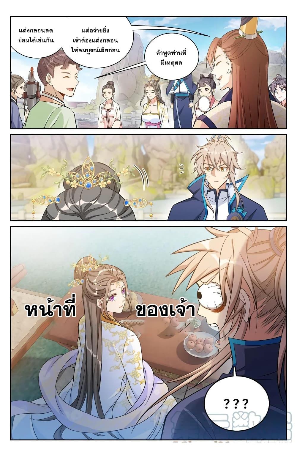 Manga-lc-com อ่านมังงะ อ่านการ์ตูน ออนไลน์ ฟรี Nightwatcher ตอนที่ 1 2 3 4 5 6 7 8 9 10 11 12 13 14 ฟรี ไม่มีโฆษณา Manga-lc - อ่าน มังงะ อ่าน การ์ตูน ออนไลน์ อ่านมังงะ ฟรี