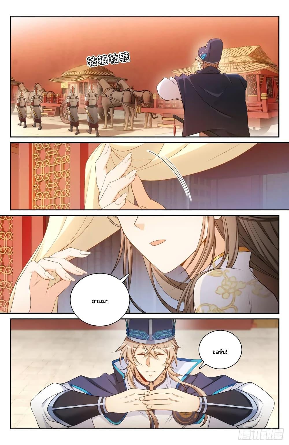 Manga-lc-com อ่านมังงะ อ่านการ์ตูน ออนไลน์ ฟรี Nightwatcher ตอนที่ 1 2 3 4 5 6 7 8 9 10 11 12 13 14 ฟรี ไม่มีโฆษณา Manga-lc - อ่าน มังงะ อ่าน การ์ตูน ออนไลน์ อ่านมังงะ ฟรี