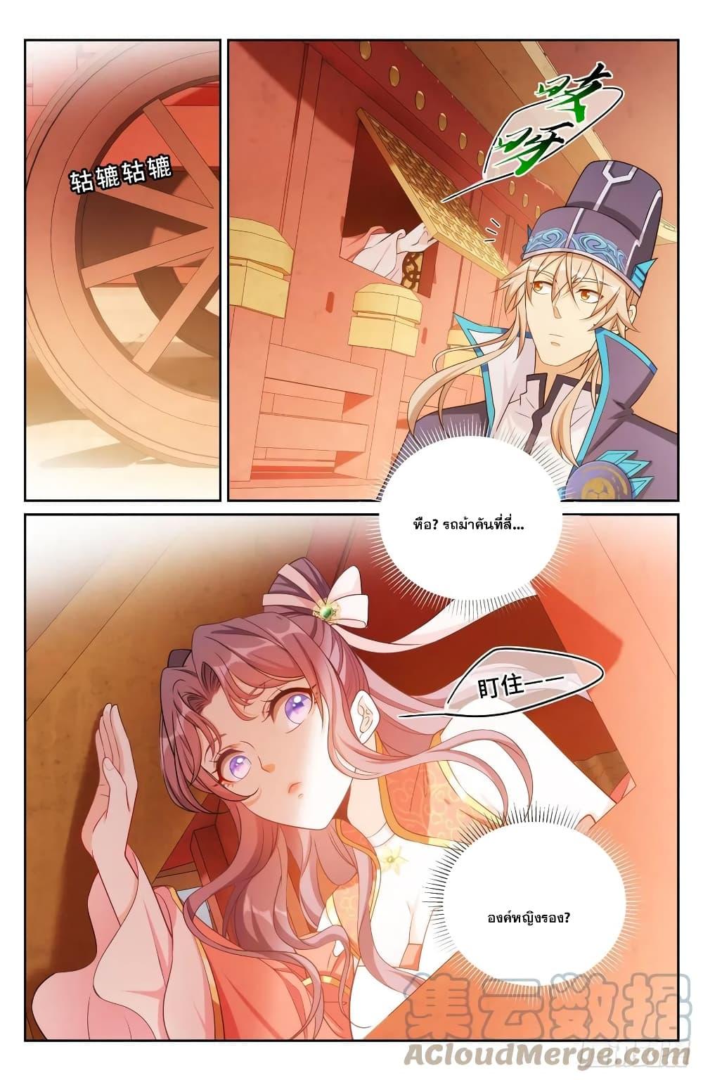 Manga-lc-com อ่านมังงะ อ่านการ์ตูน ออนไลน์ ฟรี Nightwatcher ตอนที่ 1 2 3 4 5 6 7 8 9 10 11 12 13 14 ฟรี ไม่มีโฆษณา Manga-lc - อ่าน มังงะ อ่าน การ์ตูน ออนไลน์ อ่านมังงะ ฟรี