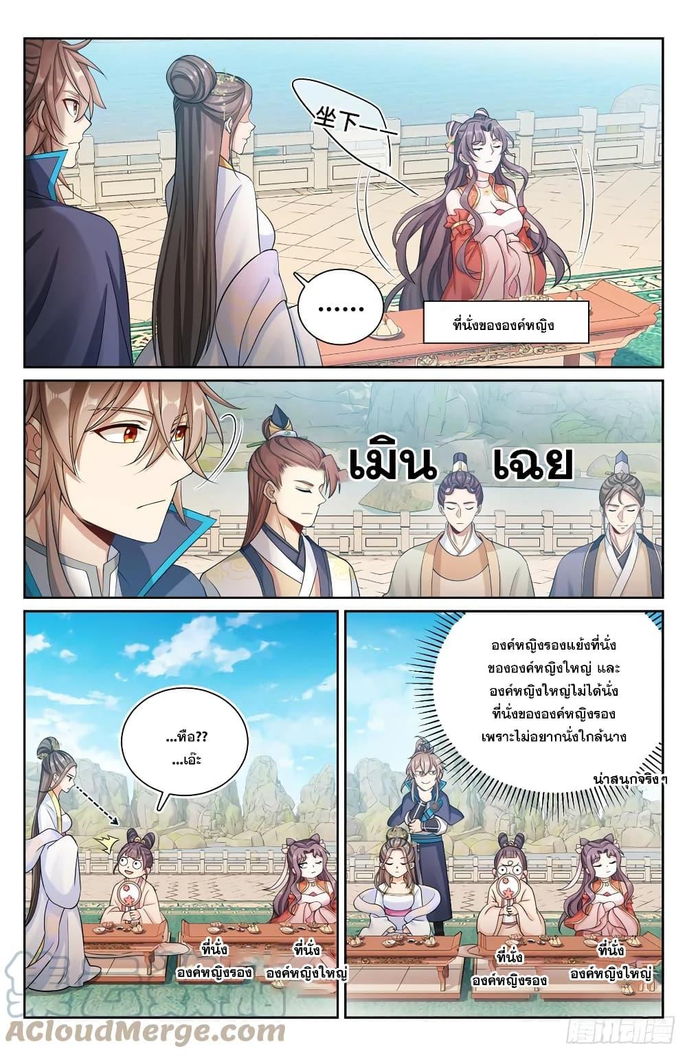 Manga-lc-com อ่านมังงะ อ่านการ์ตูน ออนไลน์ ฟรี Nightwatcher ตอนที่ 1 2 3 4 5 6 7 8 9 10 11 12 13 14 ฟรี ไม่มีโฆษณา Manga-lc - อ่าน มังงะ อ่าน การ์ตูน ออนไลน์ อ่านมังงะ ฟรี
