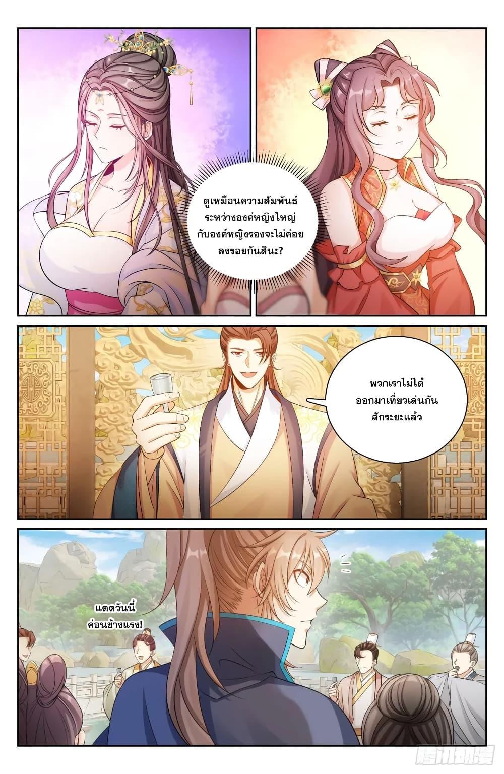 Manga-lc-com อ่านมังงะ อ่านการ์ตูน ออนไลน์ ฟรี Nightwatcher ตอนที่ 1 2 3 4 5 6 7 8 9 10 11 12 13 14 ฟรี ไม่มีโฆษณา Manga-lc - อ่าน มังงะ อ่าน การ์ตูน ออนไลน์ อ่านมังงะ ฟรี